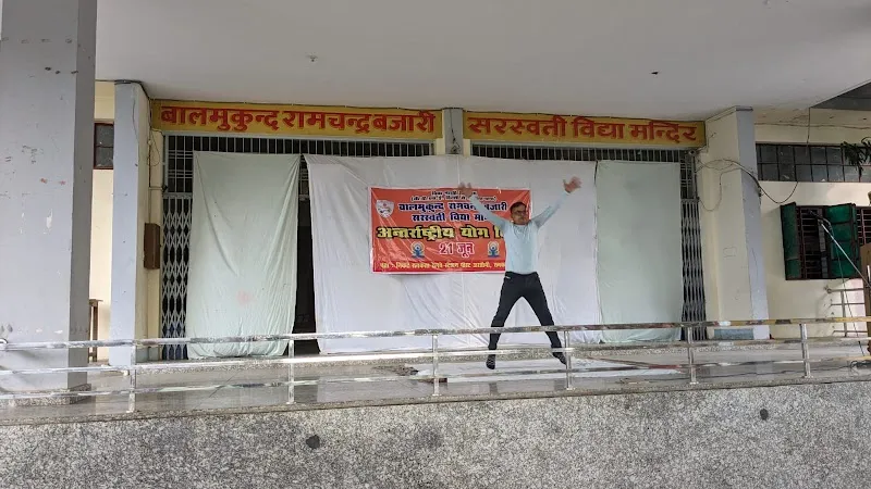 Samvriddhi Yogalaya