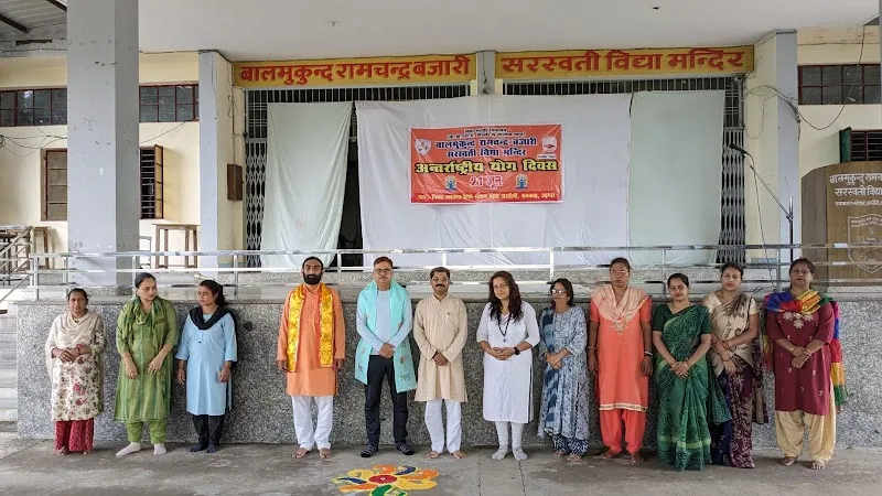 Samvriddhi Yogalaya