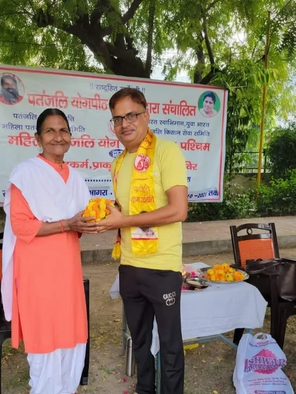 Samvriddhi Yogalaya