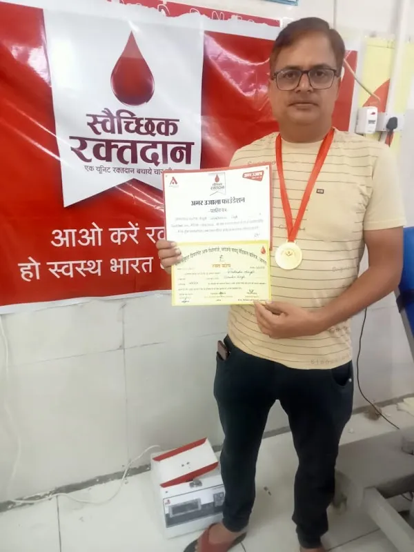 Samvriddhi Yogalaya