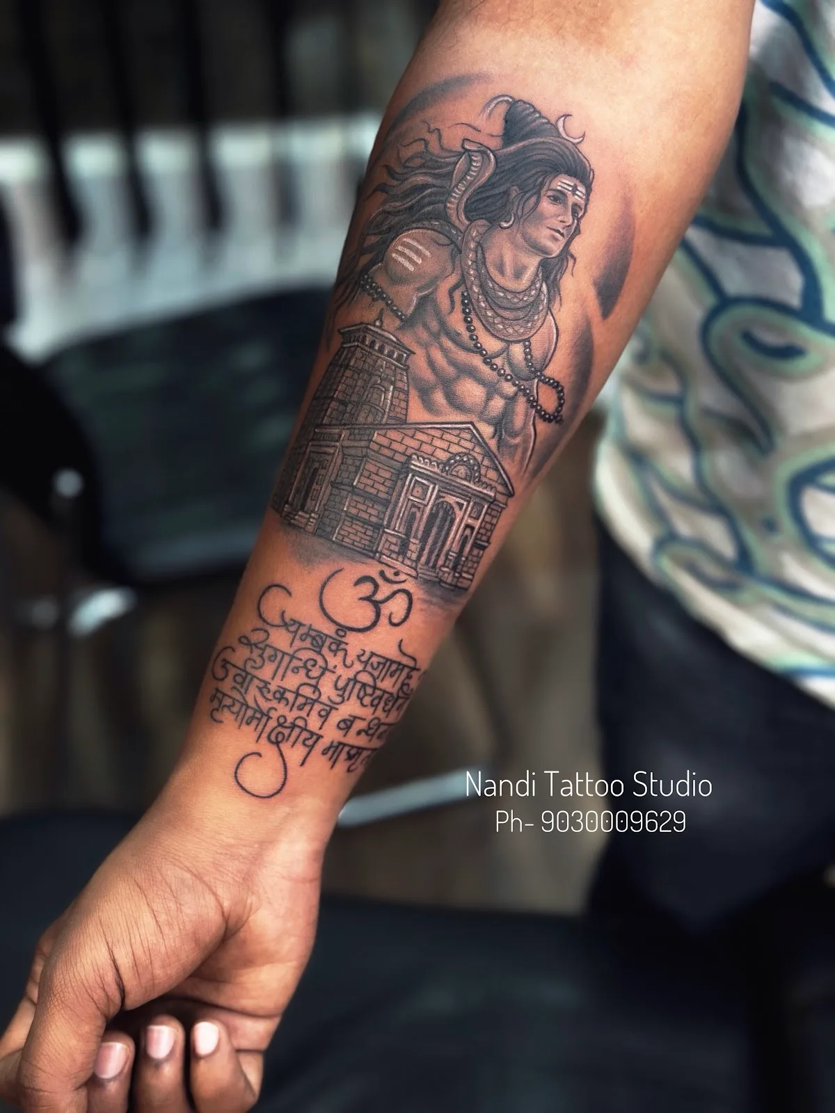 Nandi Tatoo Studio