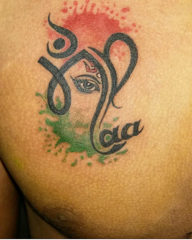 sequeria tattoos