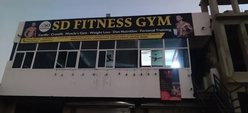 SD FITNESS Unisex Gym