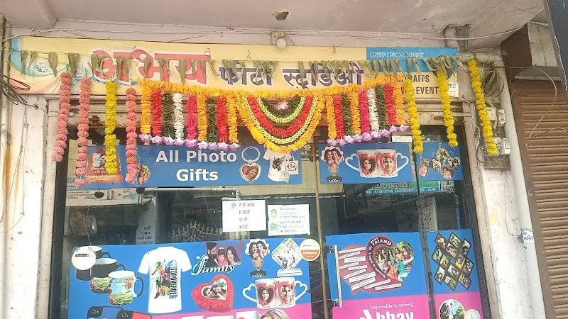 Abhay Photo Studio