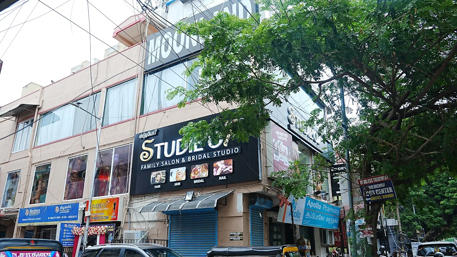 Studieo7 Family Salon and Bridal Studio Ayanavaram