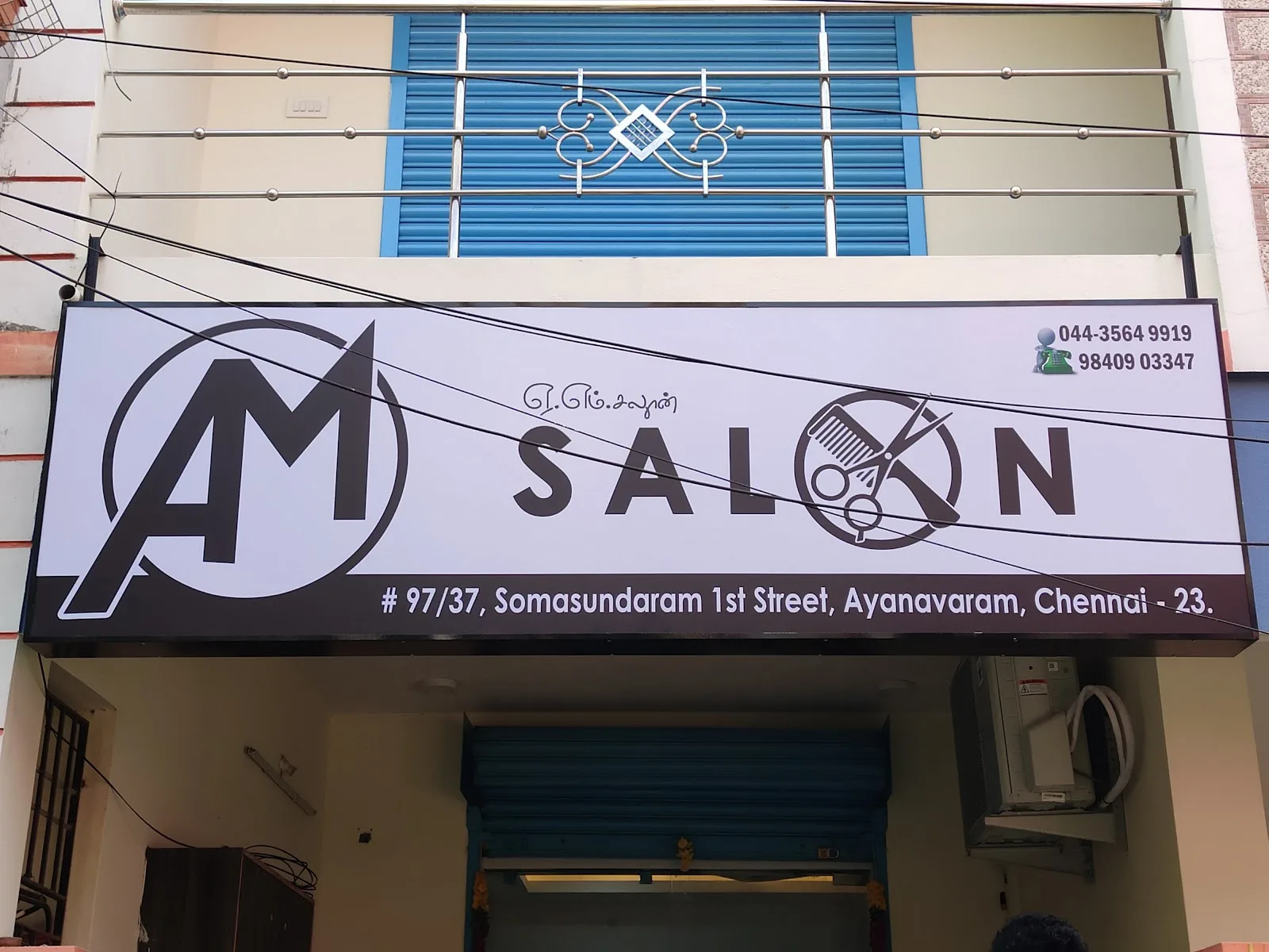 AM Salon