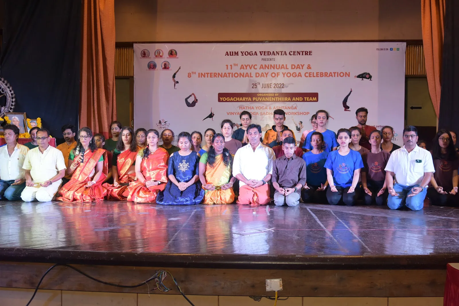 AUM YOGA VEDANTA CENTRE