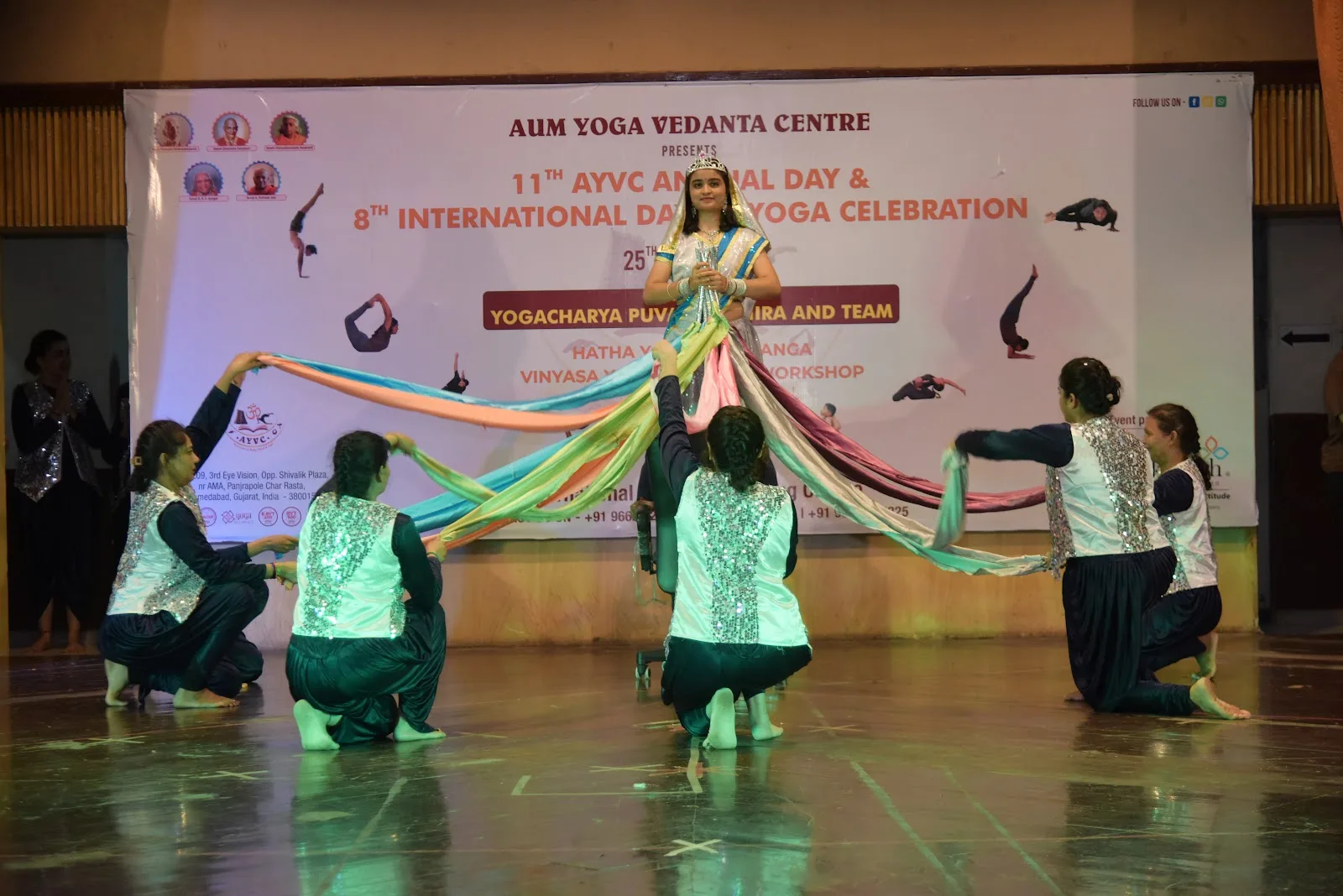 AUM YOGA VEDANTA CENTRE