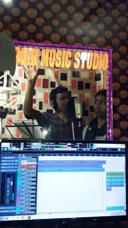 Kumar Music Studio