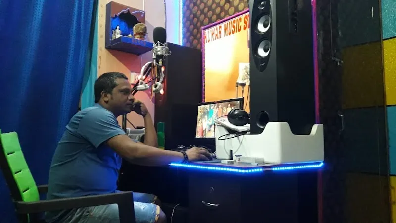 Kumar Music Studio
