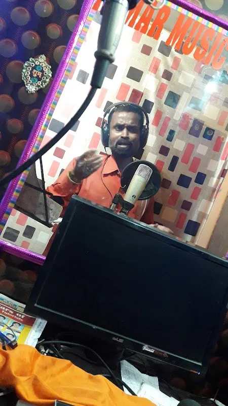 Kumar Music Studio