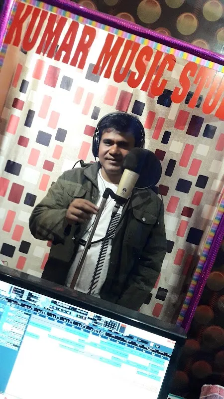 Kumar Music Studio