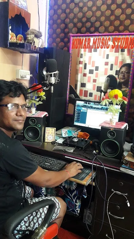 Kumar Music Studio
