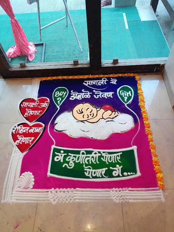 morya Rangoli & flower arts