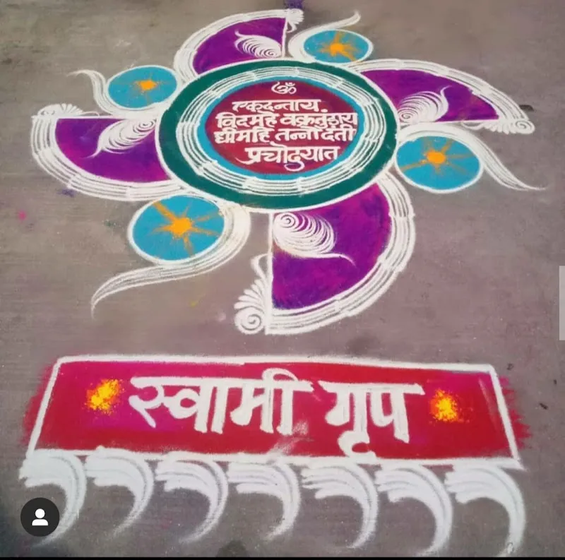 morya Rangoli & flower arts
