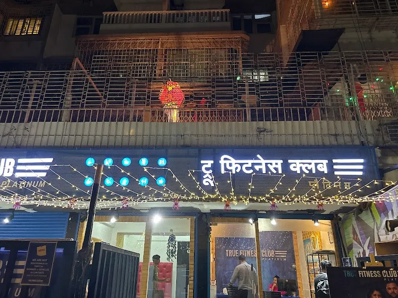 True Fitness Club - Best Gym In Mahim