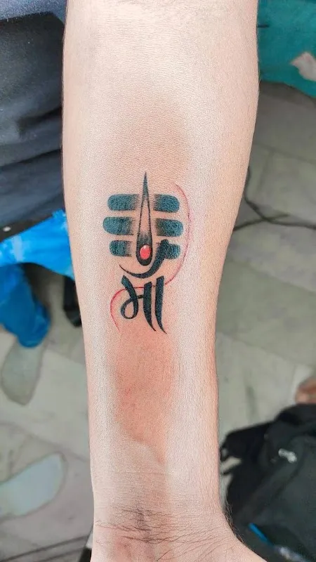 Mukul Madhav Tattoo Artist