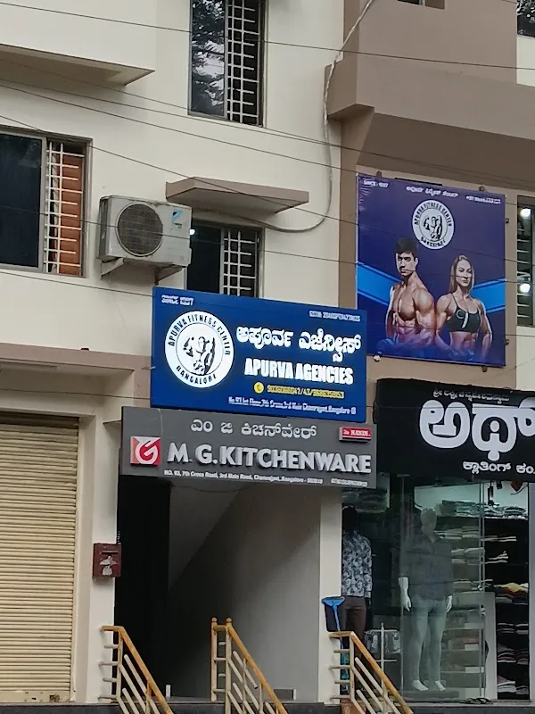 APURVA FITNESS CENTRE