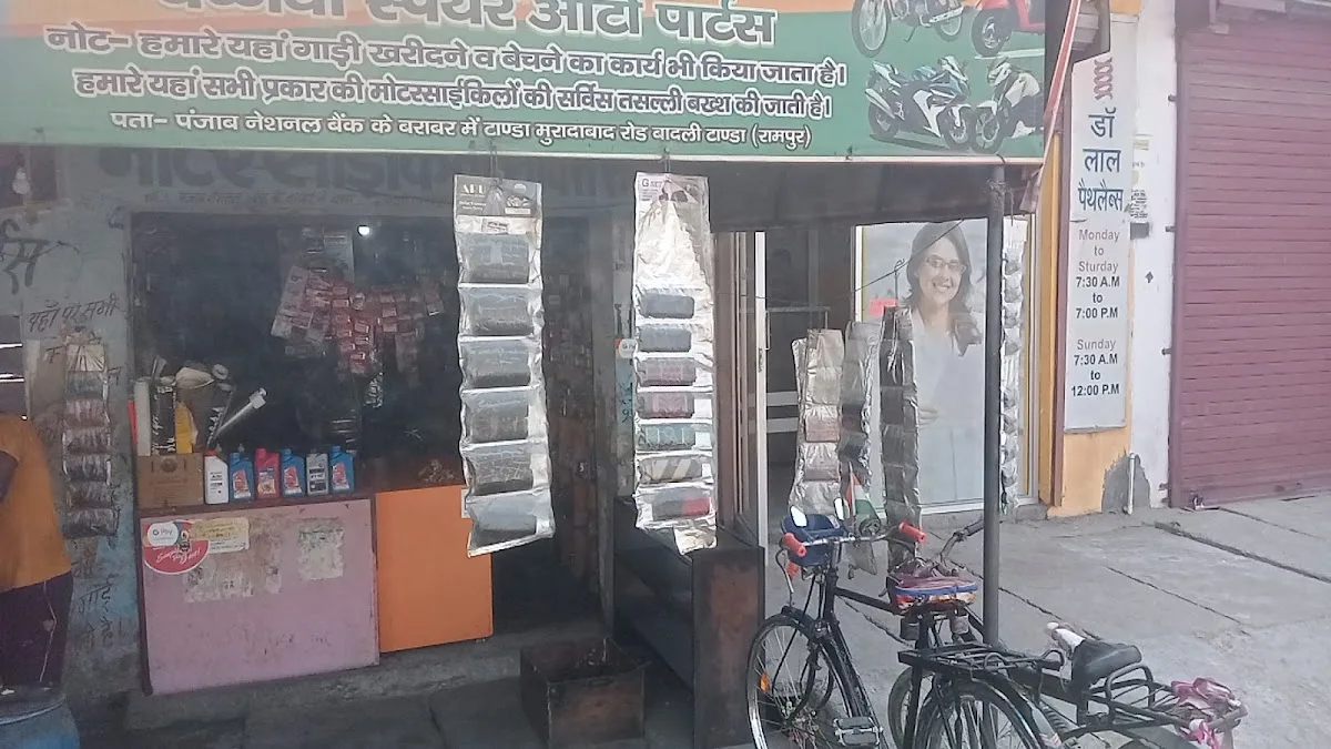 Kaya Spa Faridabad