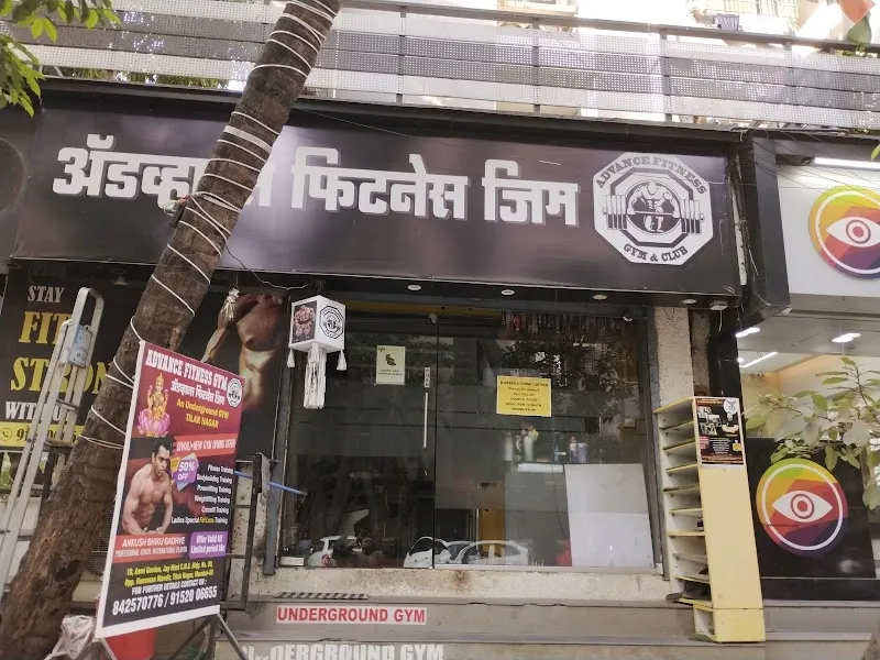 Advance Fitness no.-1 Gym