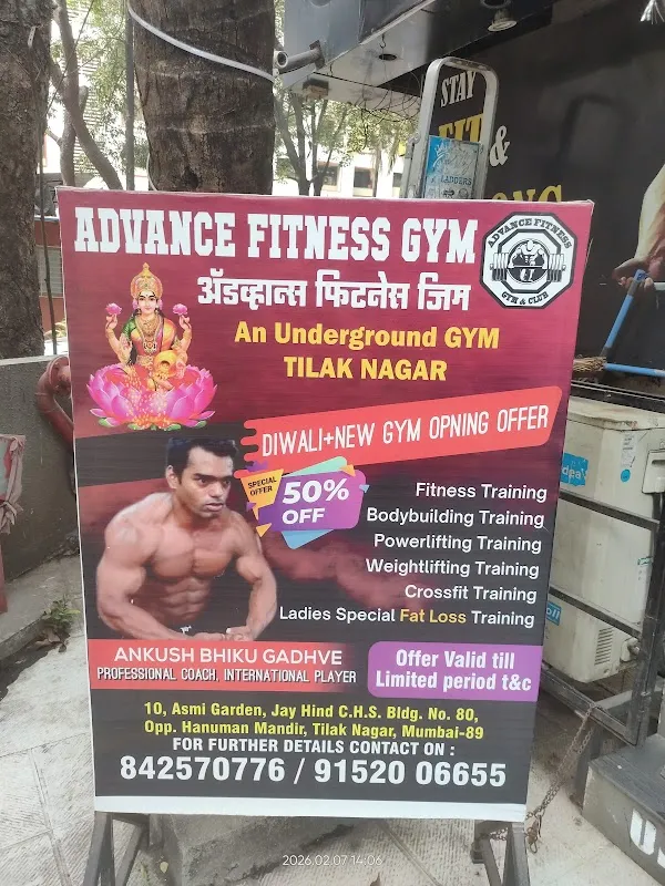 Advance Fitness no.-1 Gym