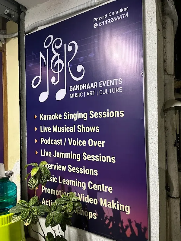 Gandhaar Events-Music Art Culture-Karaoke Studio Kalwa