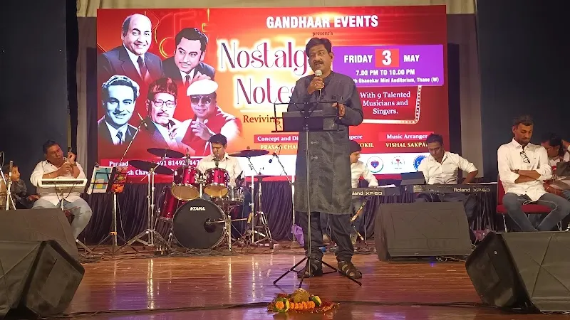 Gandhaar Events-Music Art Culture-Karaoke Studio Kalwa