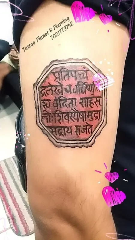 SM Tattoo Planet & Piercing