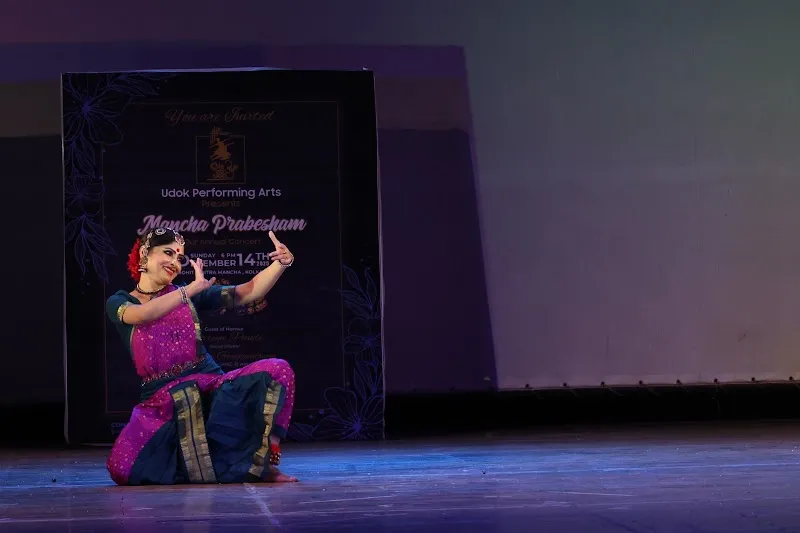 Udok Performing Arts