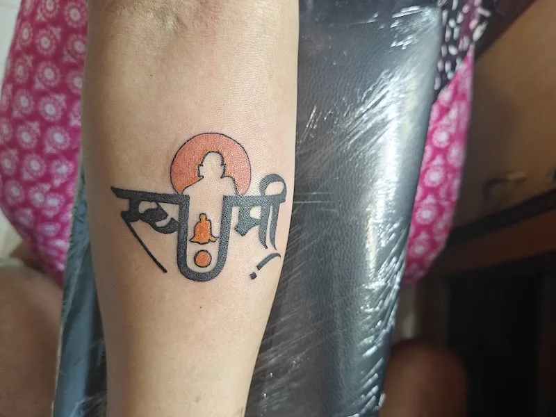 GURU TATTOO STUDIO