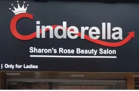 Cinderella Sharon's Rose Beauty Salon