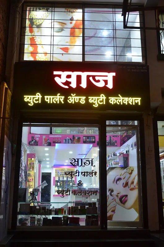 Saaj Beauty Parlour & Beauty Collection