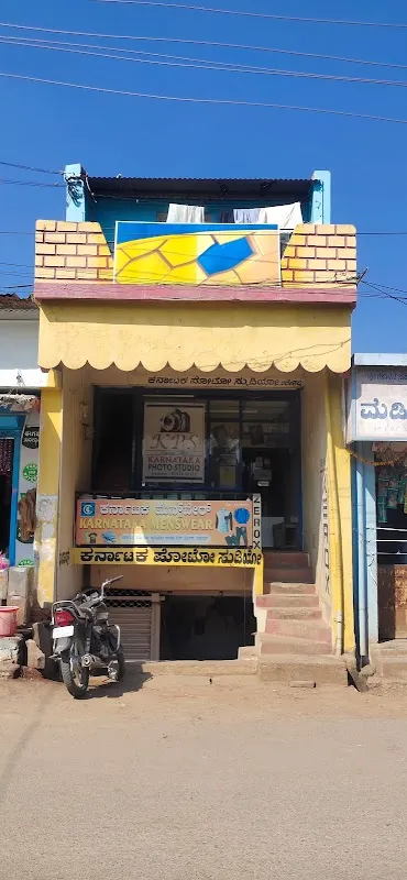 KARNATAKA PHOTO STUDIO