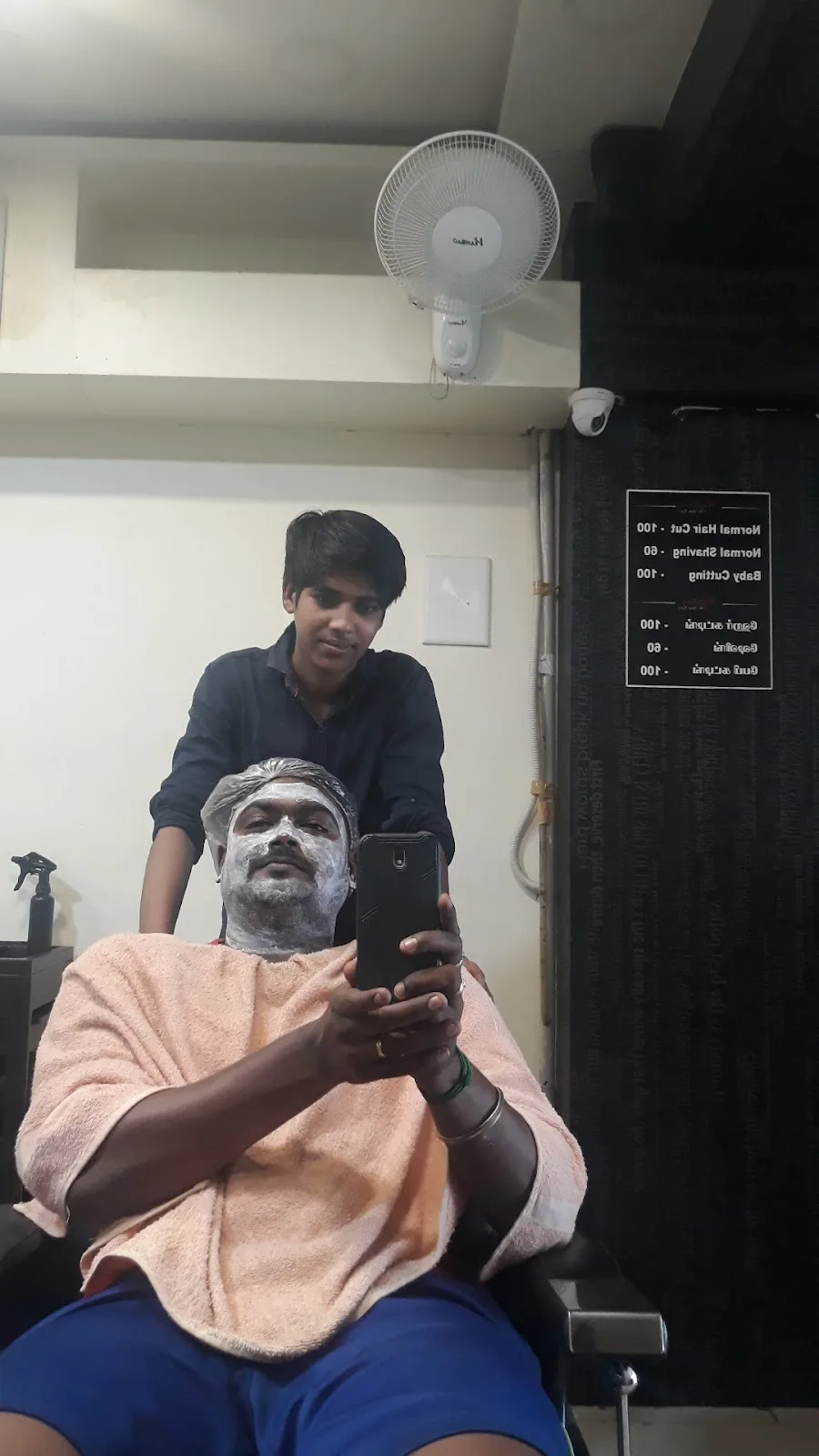Rapture Salon