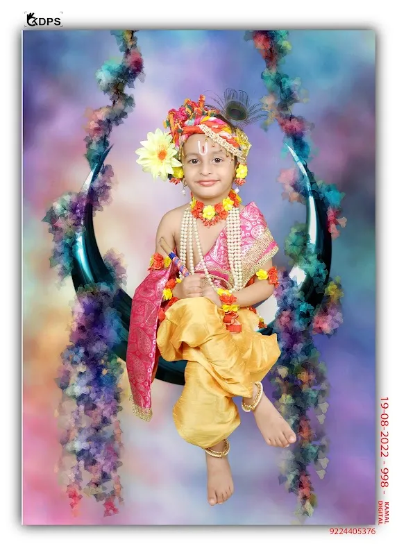 Kamal Digital Photo Studio