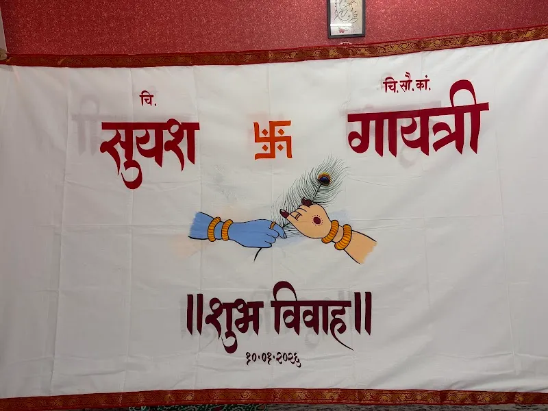 Nagvekar Art & Craft Studio