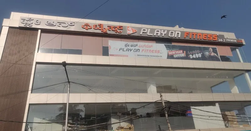 Play on Fitness Mathikere
