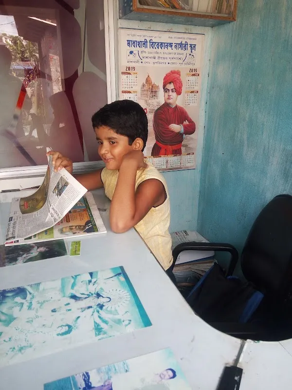 STUDIO RUPAM