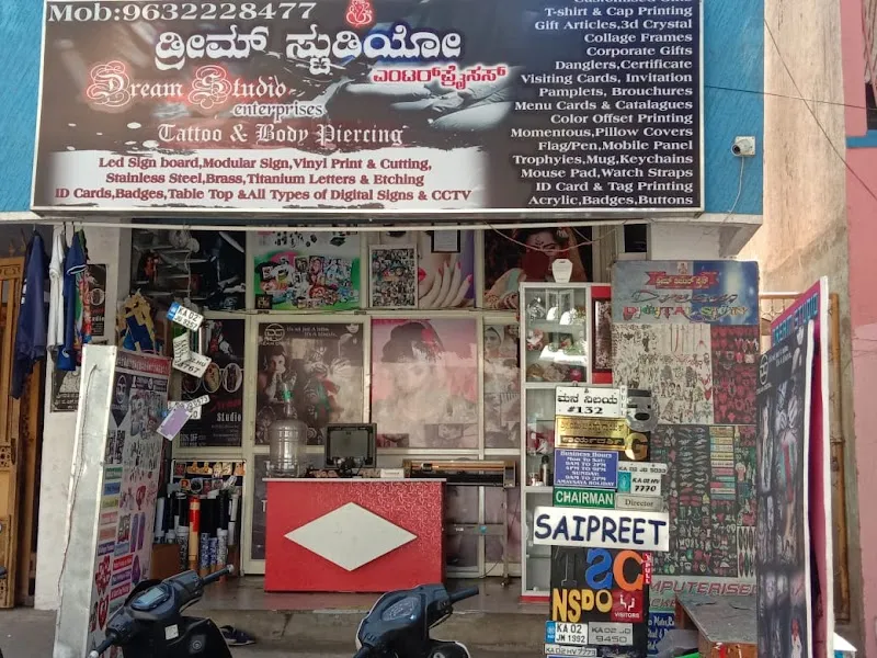 Dream studio, tattoo shop, gift shop