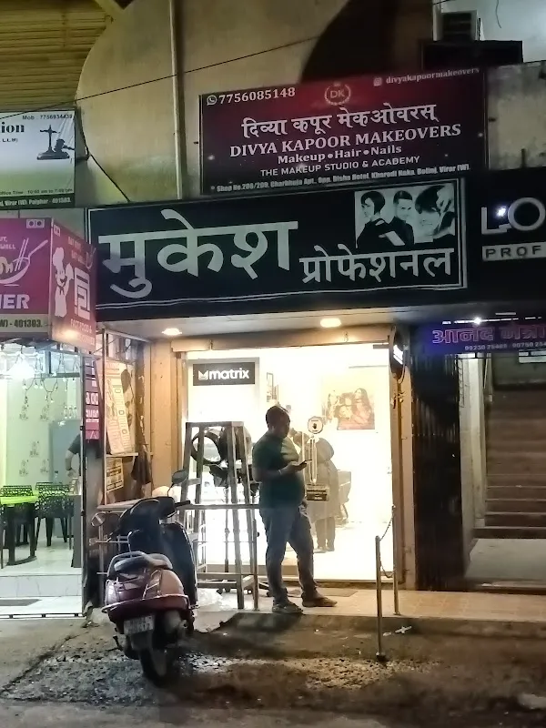 Mukesh Salon Professionals