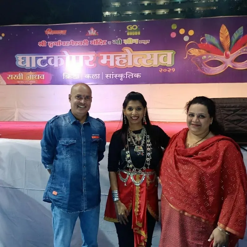 Sandhyaa's Nupur [Dance Academy and Zumba Fitness Centre]
