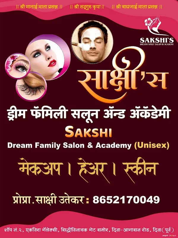 Sakshi's Dream family saloon