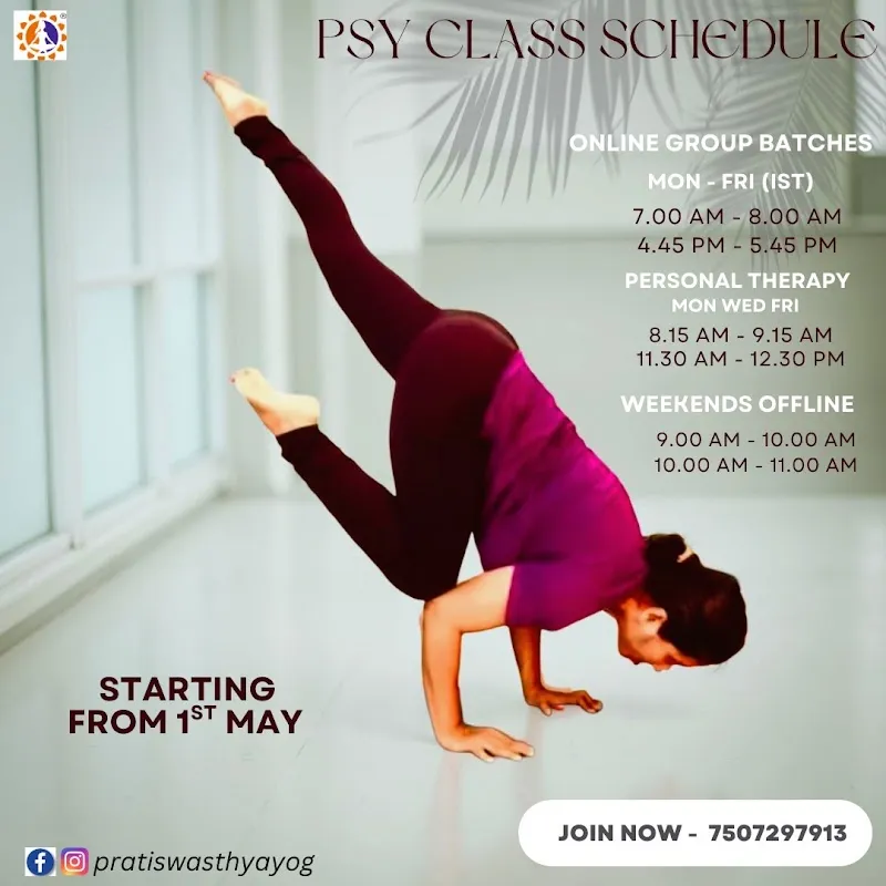 Pratiswasthya Yog