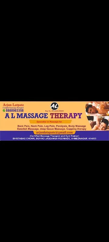 Al massage therapist spa