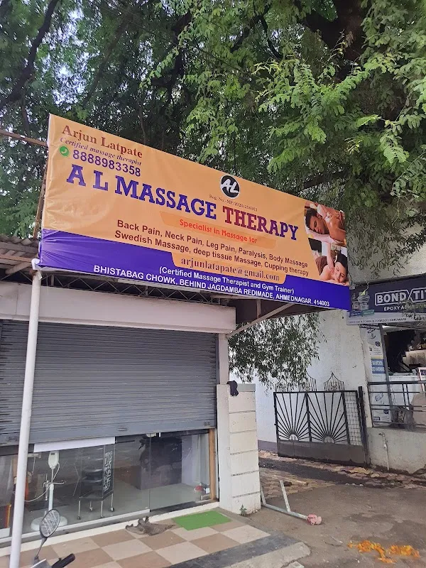 Al massage therapist spa
