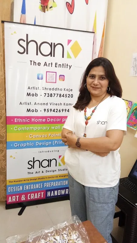 Shank The Art Entity