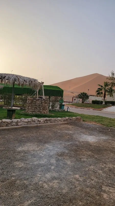 Rhourd El khrouf