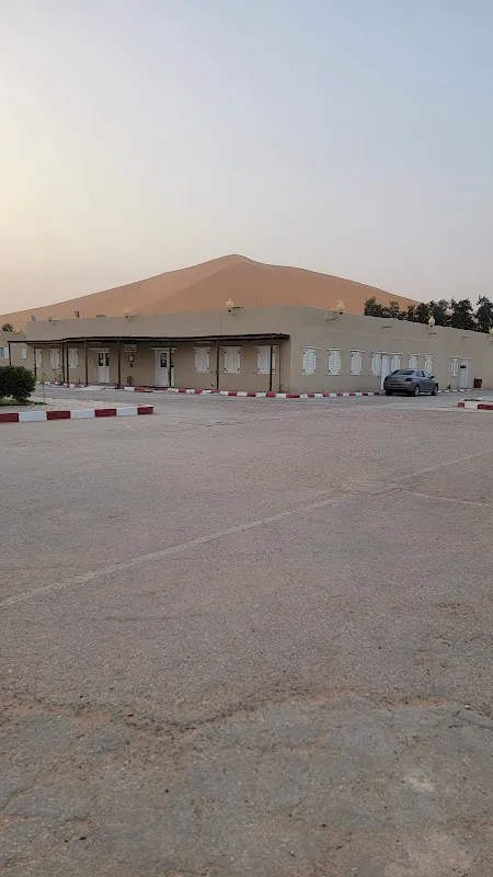 Rhourd El khrouf