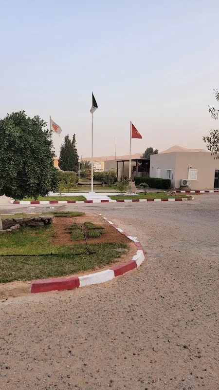 Rhourd El khrouf