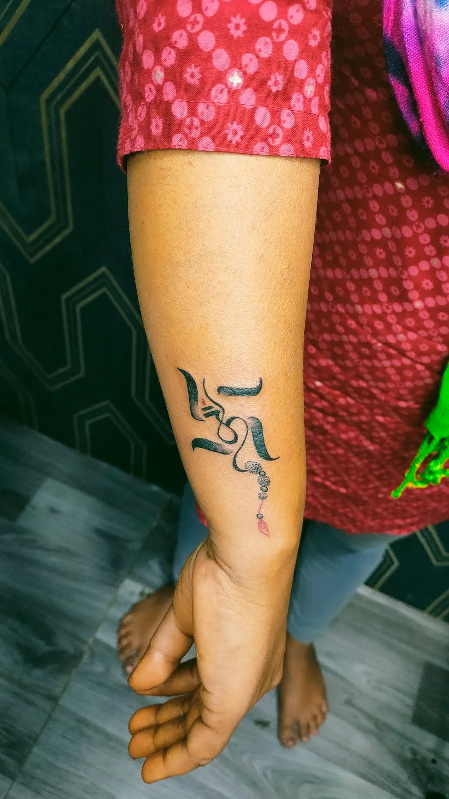 Fire World Tattoo